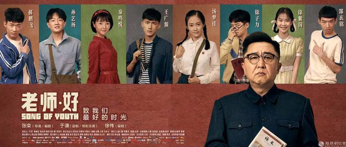 代办阿尔及利亚签证